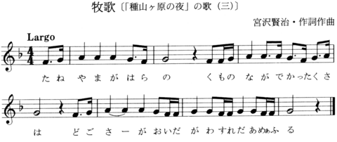 bokka2.png