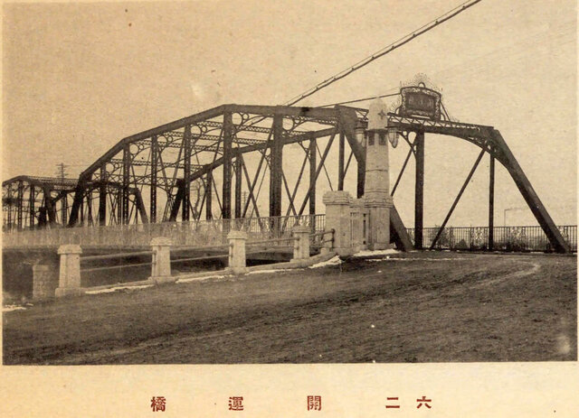 20250803b.jpg