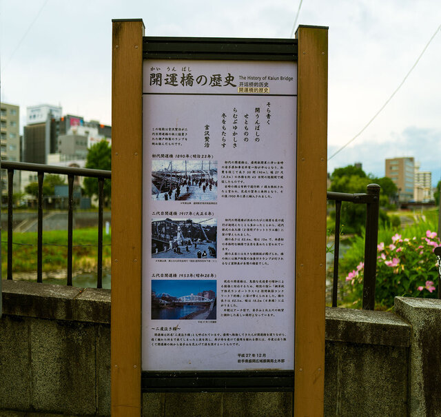 20250803e.jpg