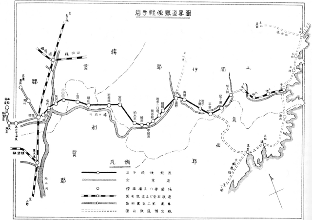岩手軽便鉄道略図