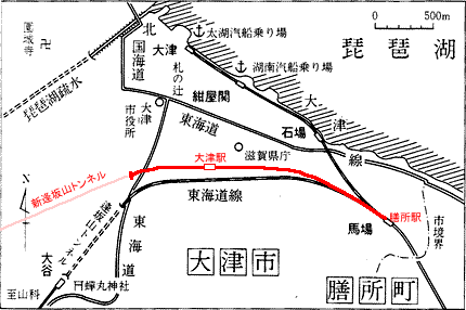 明治末と現在の東海道線