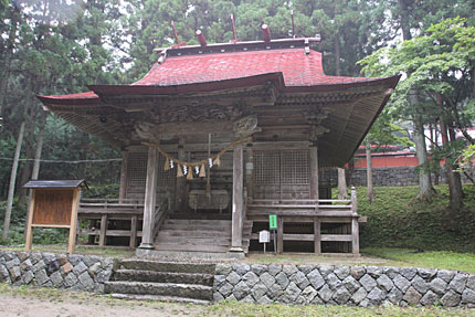 丹内山神社