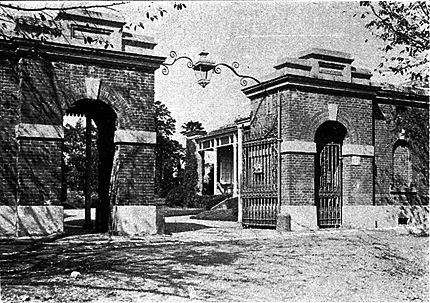 イギリス大使館（1912）