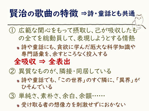 20250824-23.jpg