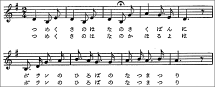 校本全集版