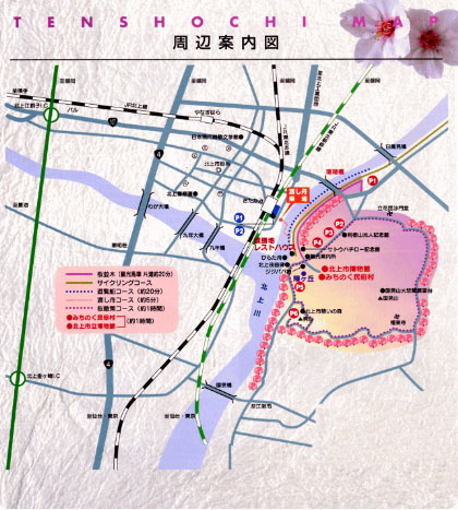 展勝地周辺案内図